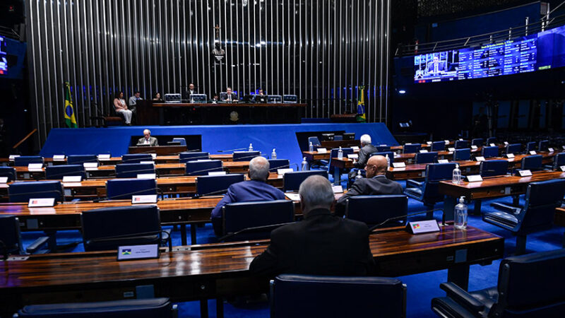 Senado aprova criação de cargos no TRT da 19ª Região, em Alagoas — Senado Notícias