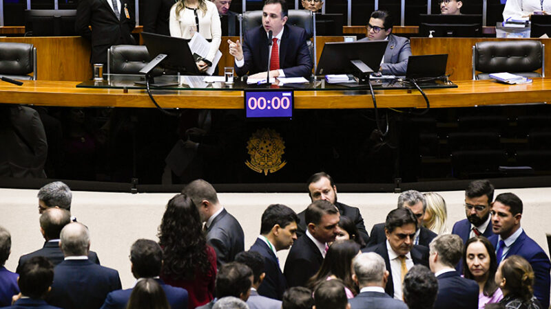 Congresso aprova R$ 4,7 bilhões em créditos adicionais para vários ministérios — Senado Notícias