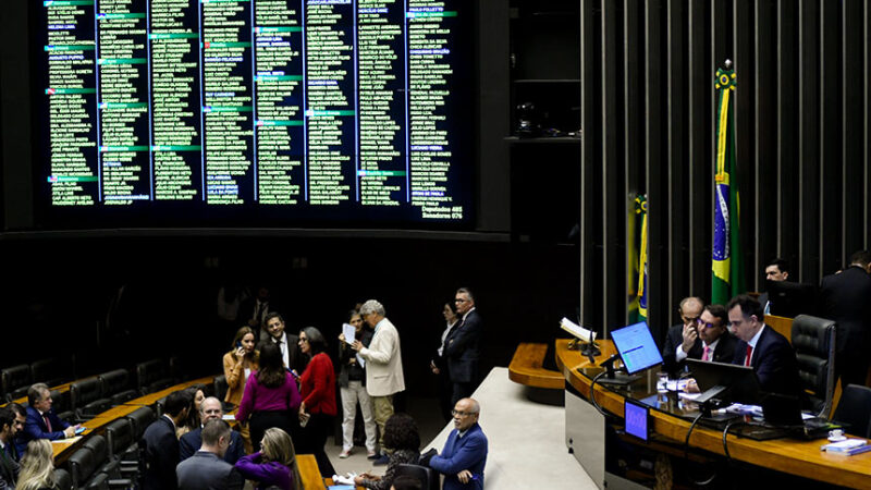 Definidos novos membros do Conselho de Comunicação Social do Congresso — Senado Notícias