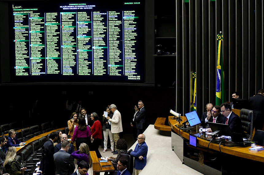 Definidos novos membros do Conselho de Comunicação Social do Congresso — Senado Notícias