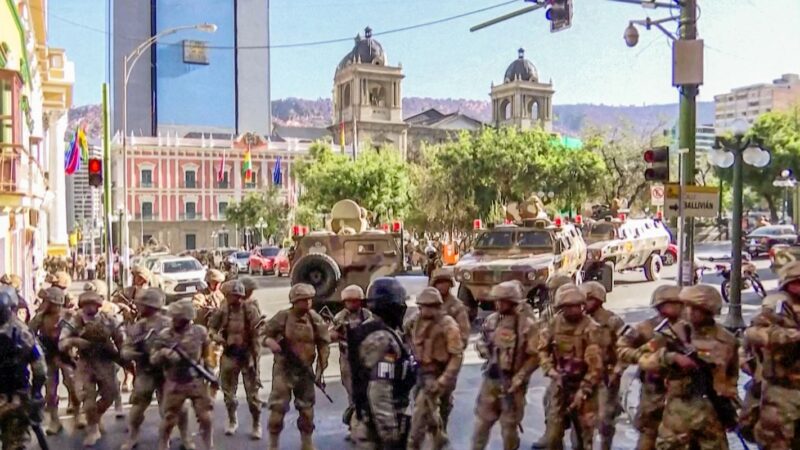 EUA usam 2º escalão para condenar tentativa de golpe na Bolívia