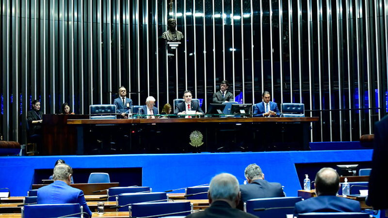 Vai a sanção Conselho Curador para fundo da Defensoria Pública da União — Senado Notícias