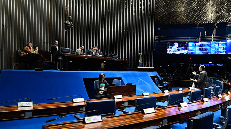 Criação da Frente Parlamentar da Pessoa Idosa vai à promulgação — Senado Notícias