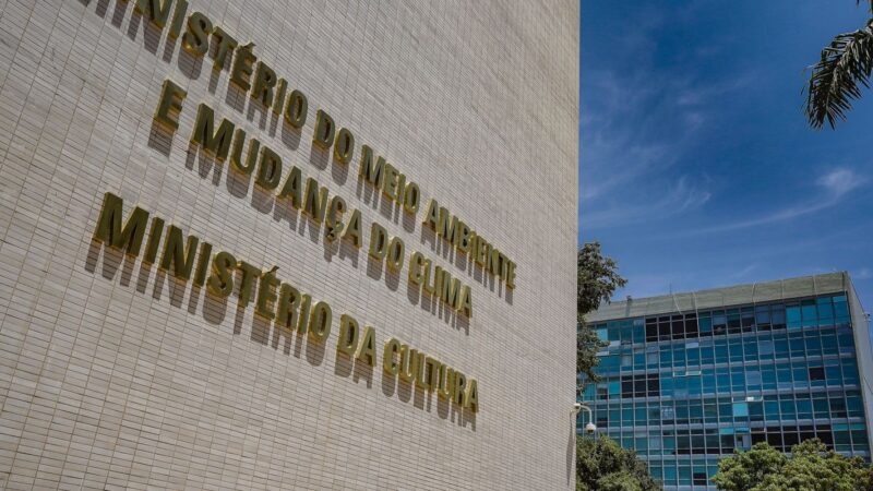 UFRJ e MinC abrem vagas para curso de extensão em cultura digital