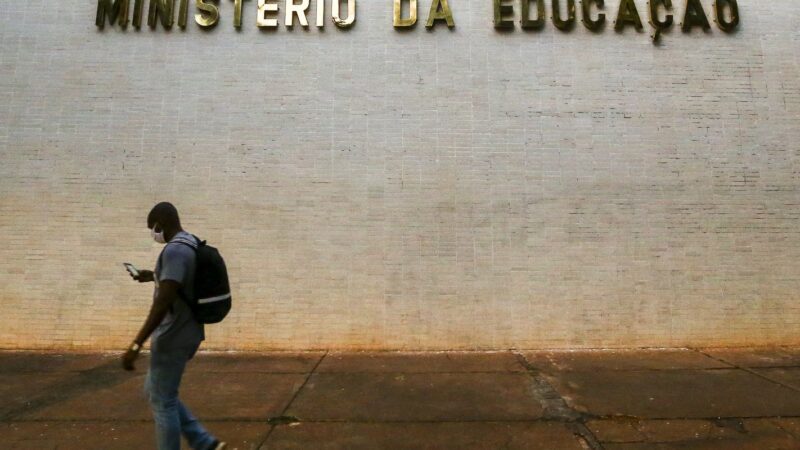 Ideb cresce e mostra aumento da qualidade da educação básica