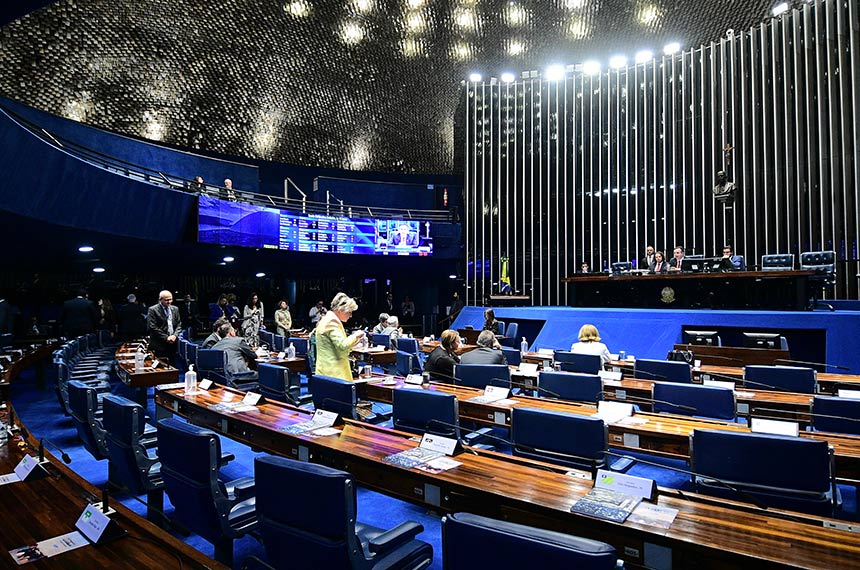 Senado fará homenagem a atletas olímpicos em sessão especial — Senado Notícias