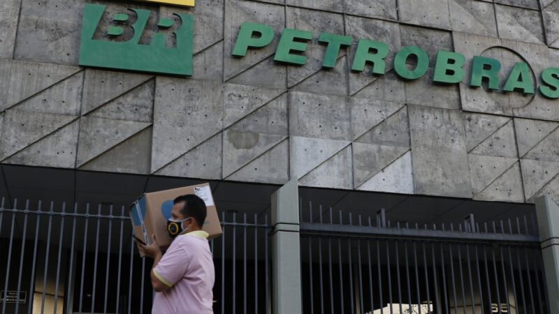 Petrobras compra supercomputadores com investimentos de R$ 500 milhões