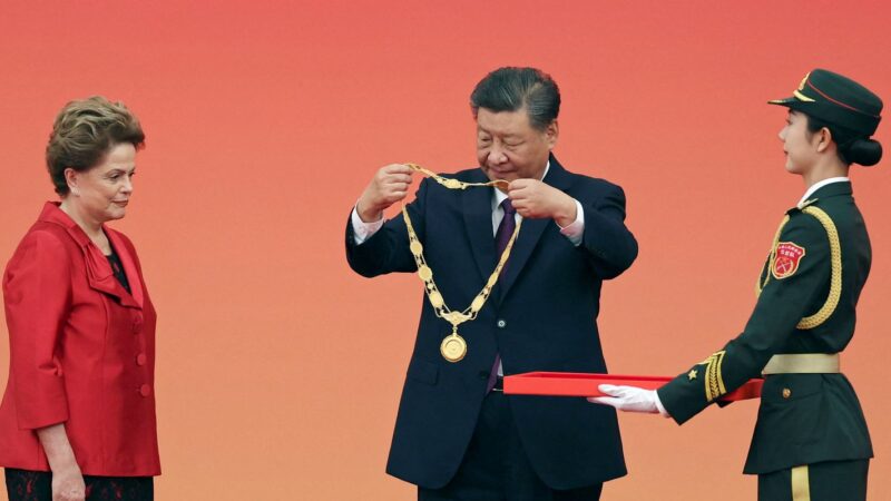 Dilma recebe medalha de presidente chinês Xi Jinping