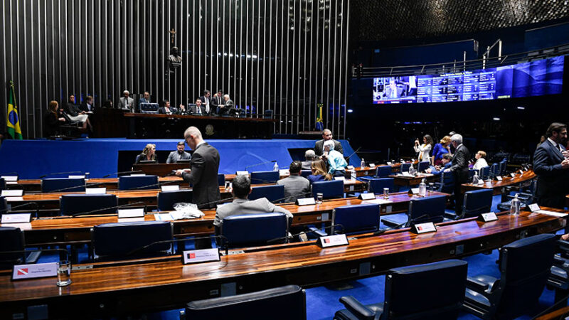 Emenda que regula eleição em tribunais de Justiça será promulgada na terça — Senado Notícias