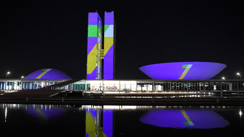 Projeção especial da Semana da Pátria ilumina o Senado até o domingo — Senado Notícias