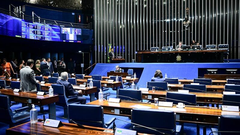 Senado aprova regras para mais transparência e controle social no ensino — Senado Notícias