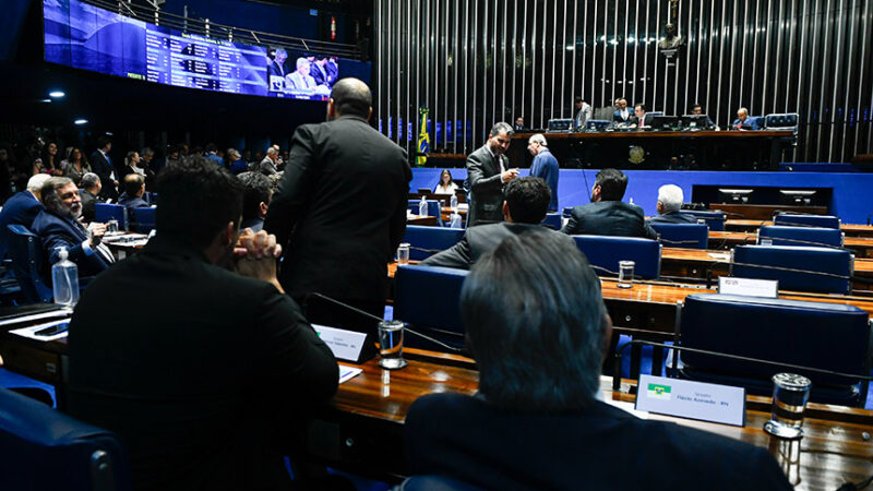 Aprovado projeto sobre parcelas remuneratórias de servidores da Câmara — Senado Notícias